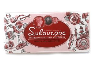 Λουκούμια_Συκουτρή_σκέτα_τριαντάφυλλο